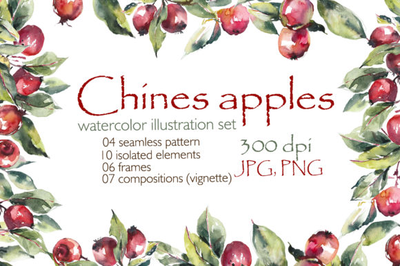 Watercolor Chinese Red Small Apples: A Vibrant Addition to Your Creative Projects
