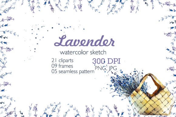 Watercolor Two Set Lavender